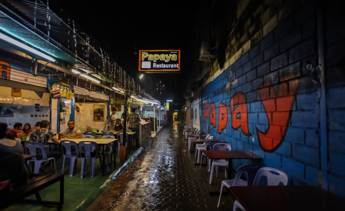 Papaya Restaurant.png
