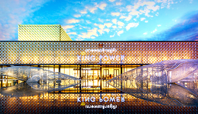 普吉KingPower王权免税店.jpg