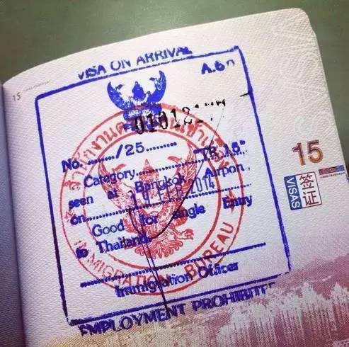图：泰国落地签证（Visa on arrival），也被称为盖章签证。.jpg