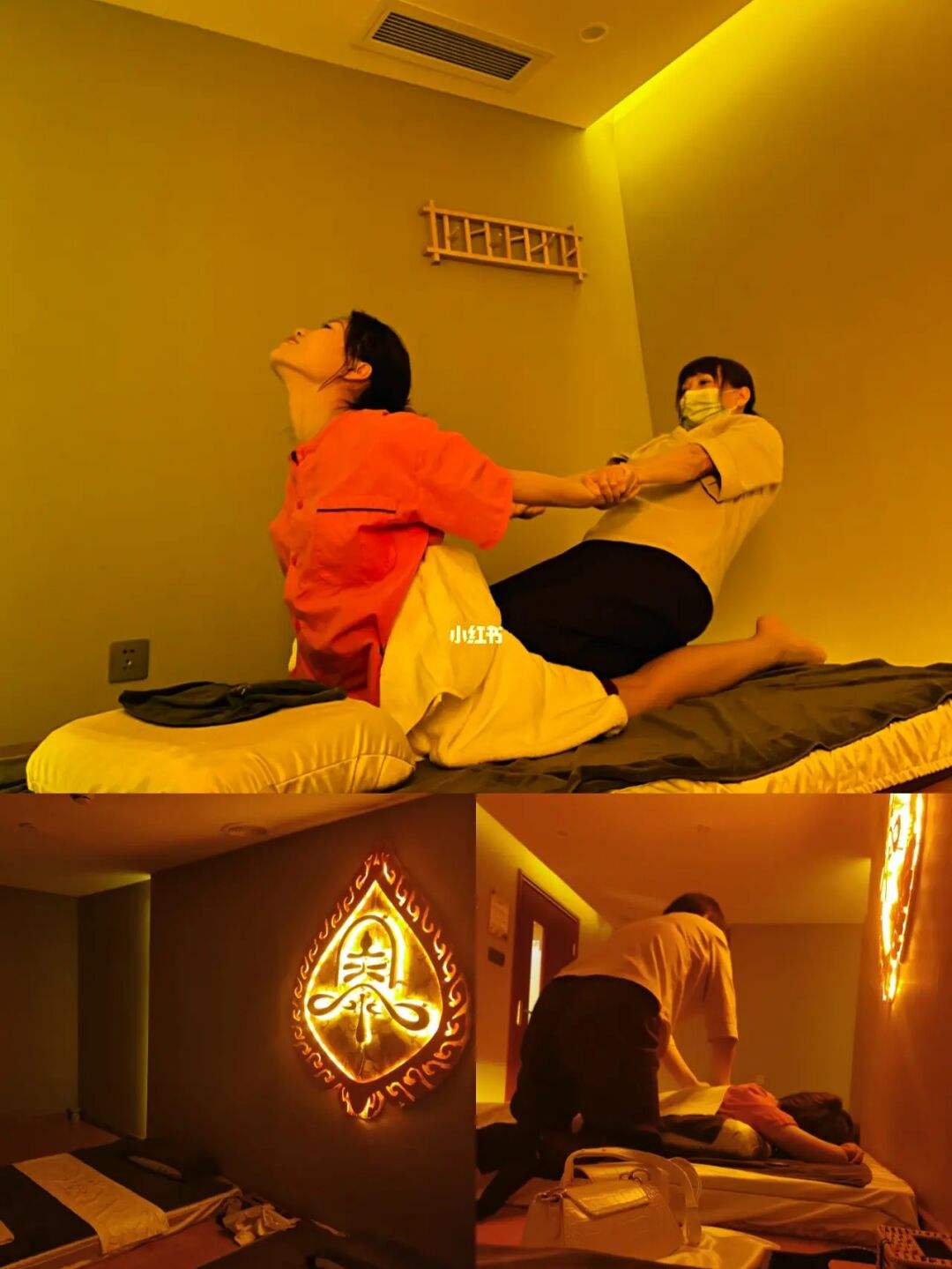 享受一次正宗泰式按摩.jpg