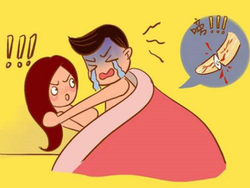 夫妻.png