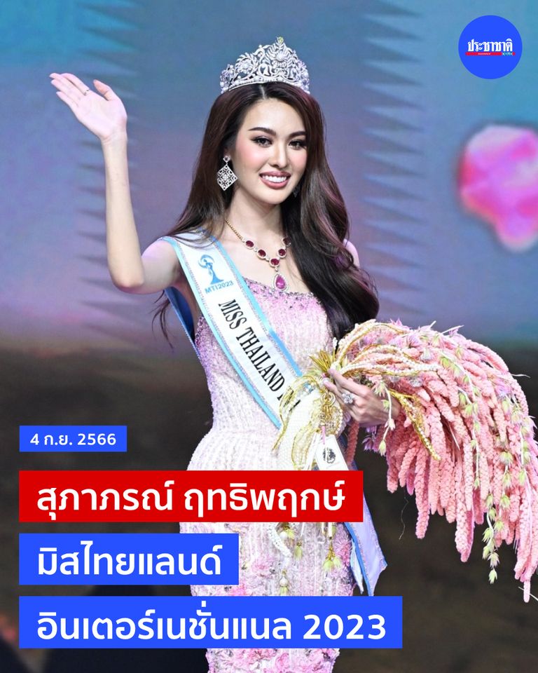 泰式绿咖喱(娜莎):泰国最经典的美食之一 161815lwwwr1h3m1o4iiix.jpg