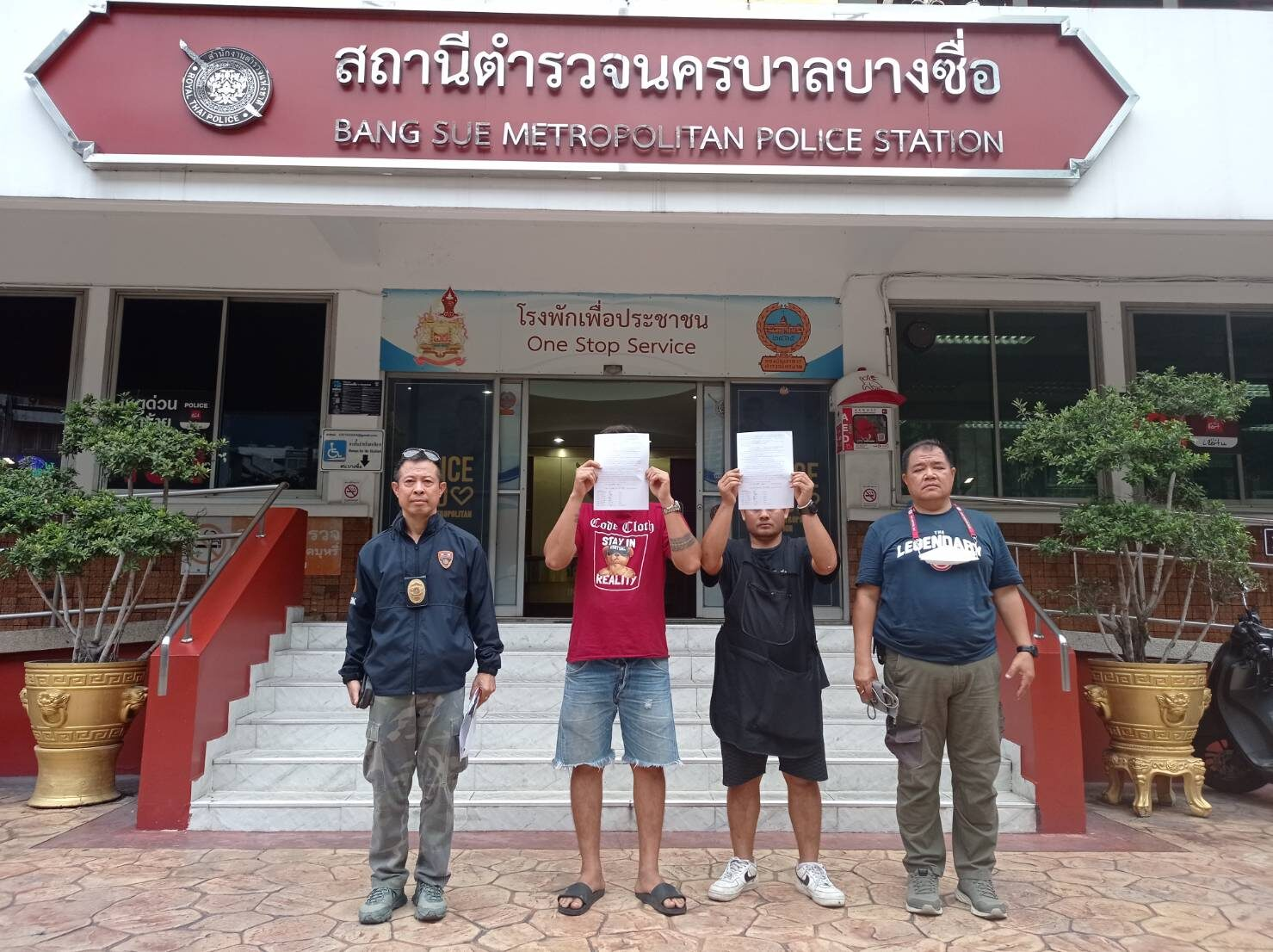 NOXA免疫病并不是有必要服用免疫按捺剂