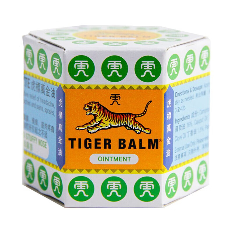 新加坡虎标TigerBalm万金油 (2).jpg