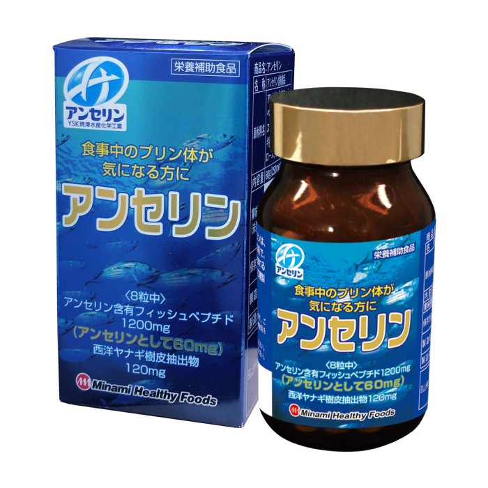 日本Minami鲣鱼胜肽尿酸 (2).jpg