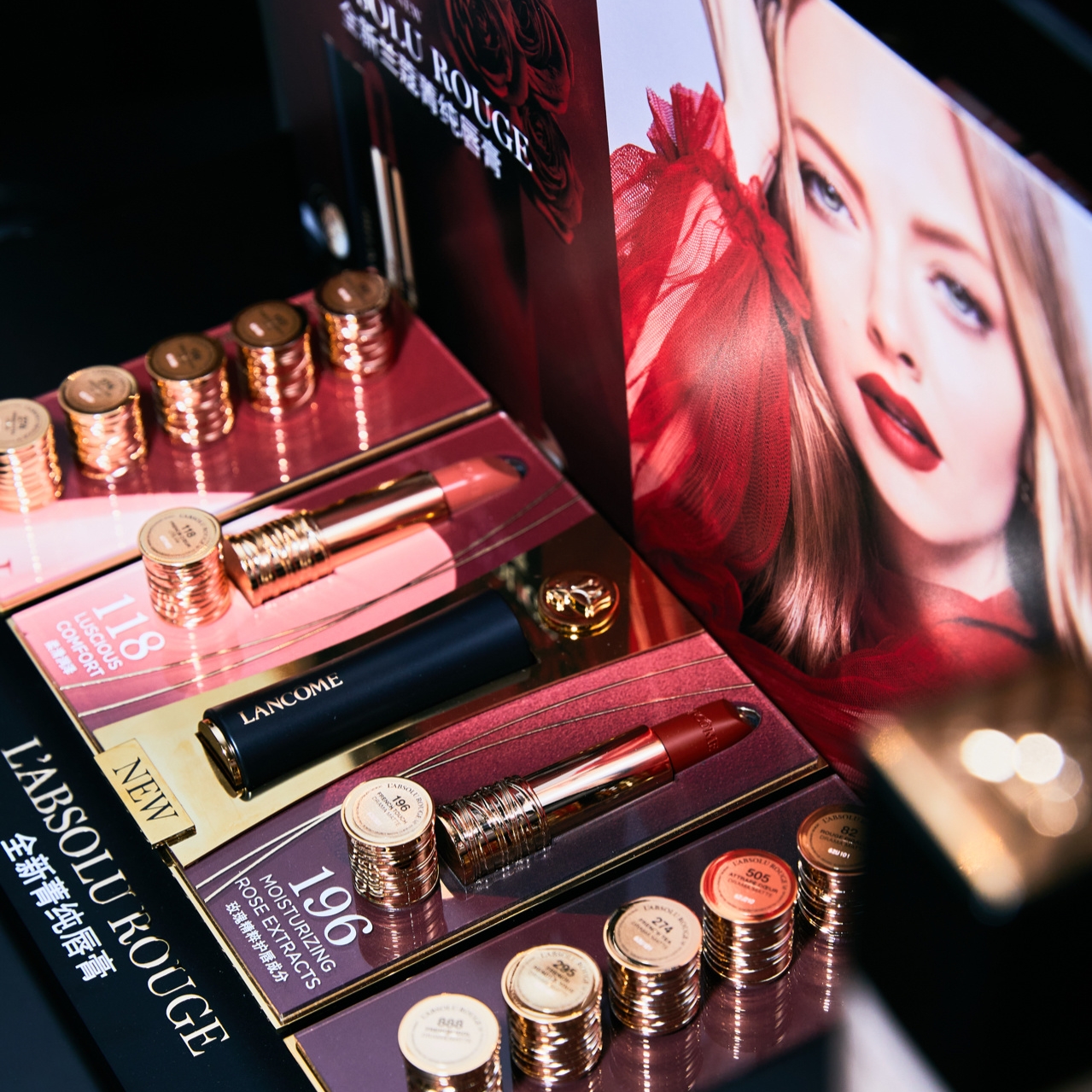 LANCOME兰蔻口红 (2).jpg
