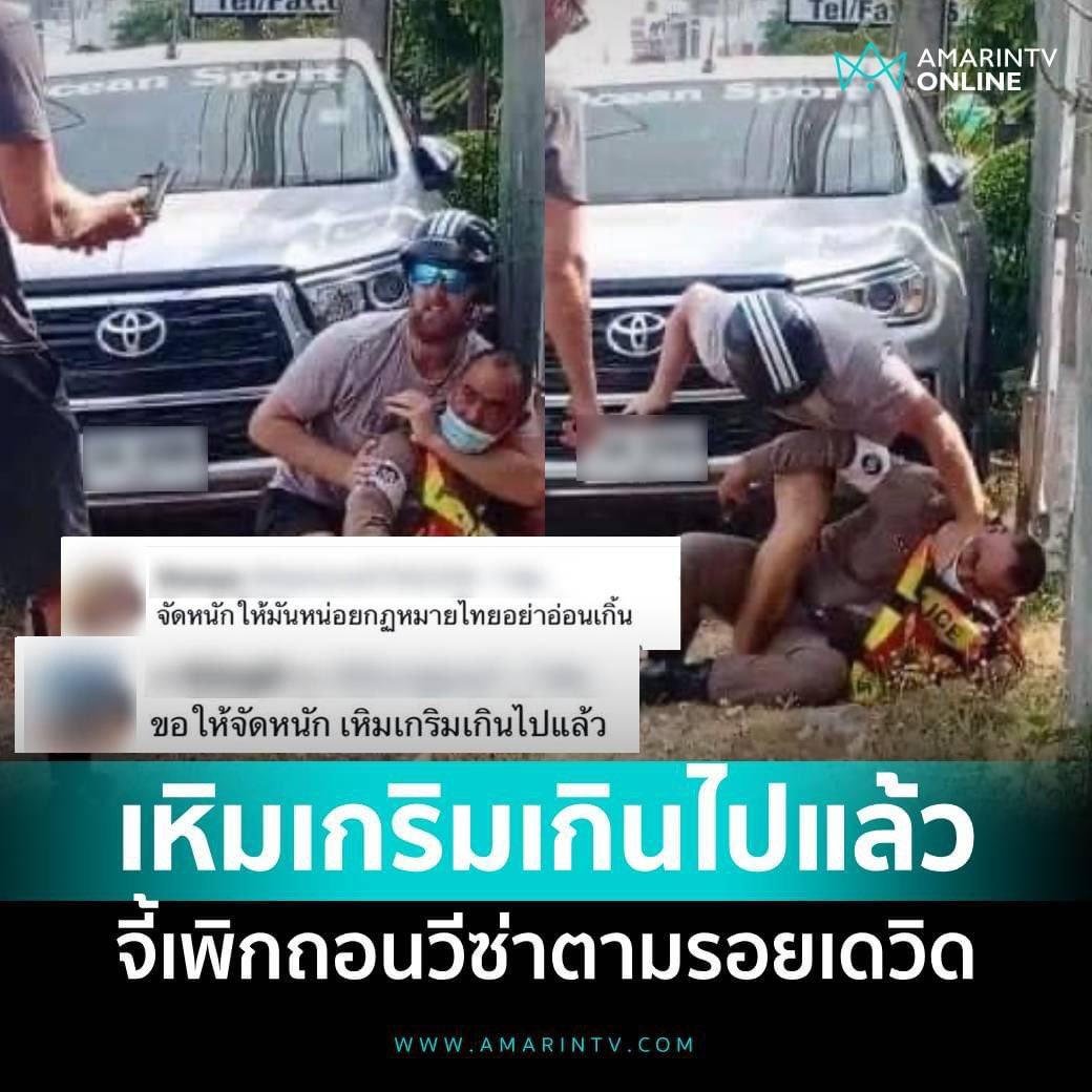 174031cretphkx2x5p5uko.png