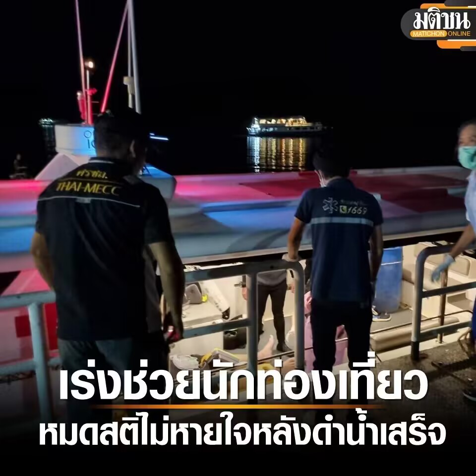 120710v487iwxi4fxtuuwh.jpg