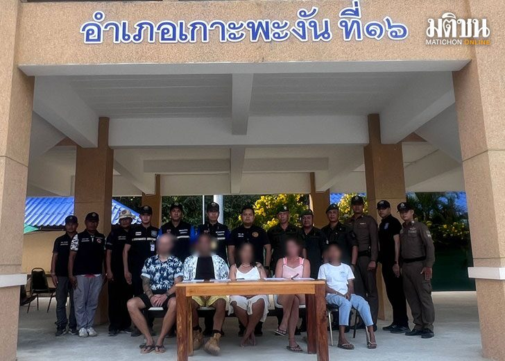 非法育儿所揭秘：泰国五外籍者月入百万的背后黑幕