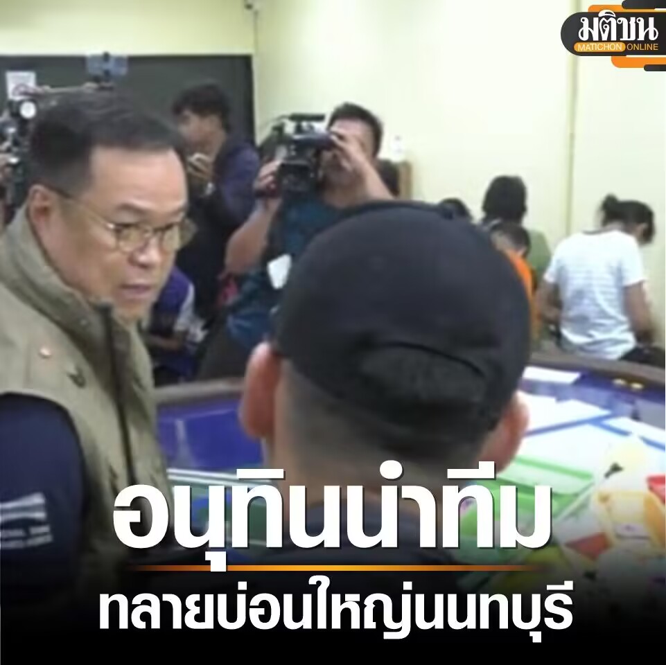 133917wfflat655fis67ji.jpg