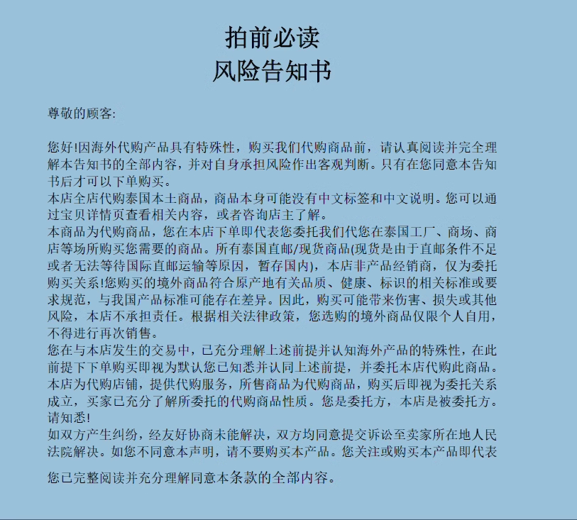 详情-08.jpg