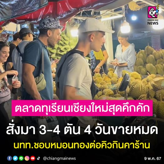 170845xfw404fzn3j930jv.png