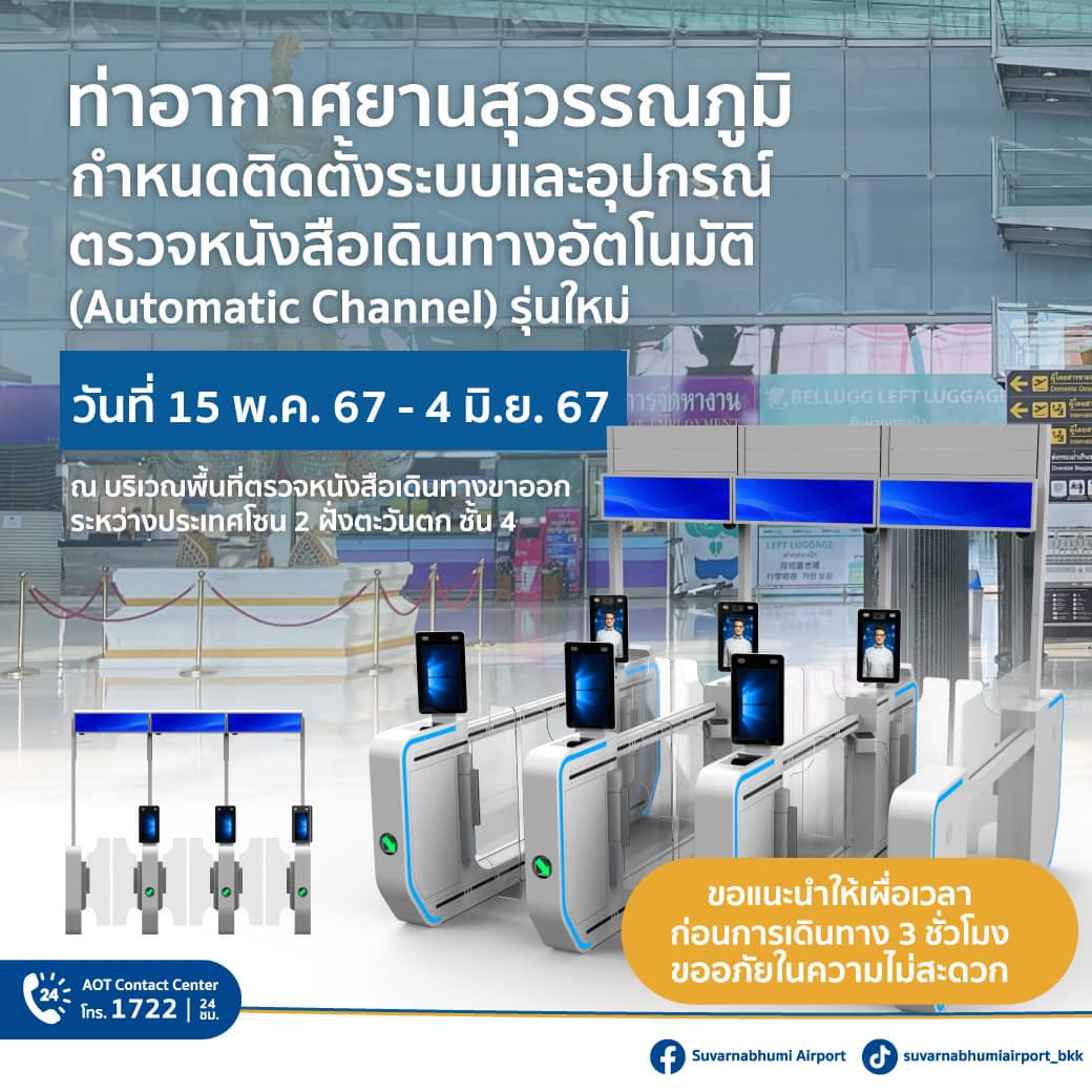 170544qppcmumwhcum4fsc.png