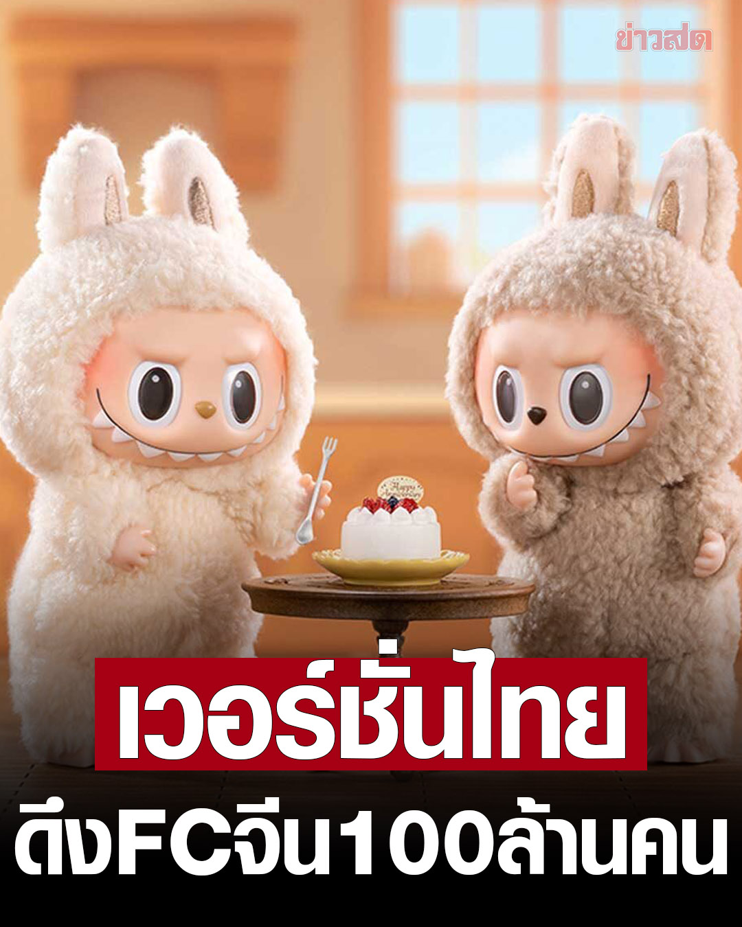 172359nnhmmdso9j7htjdw.png