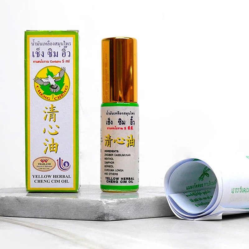 泰国清心油 提神 脑毒虫咬伤 皮肤痒薄荷走珠头晕