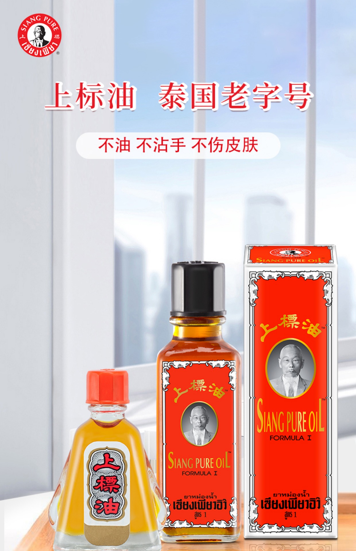 详情-03.jpg