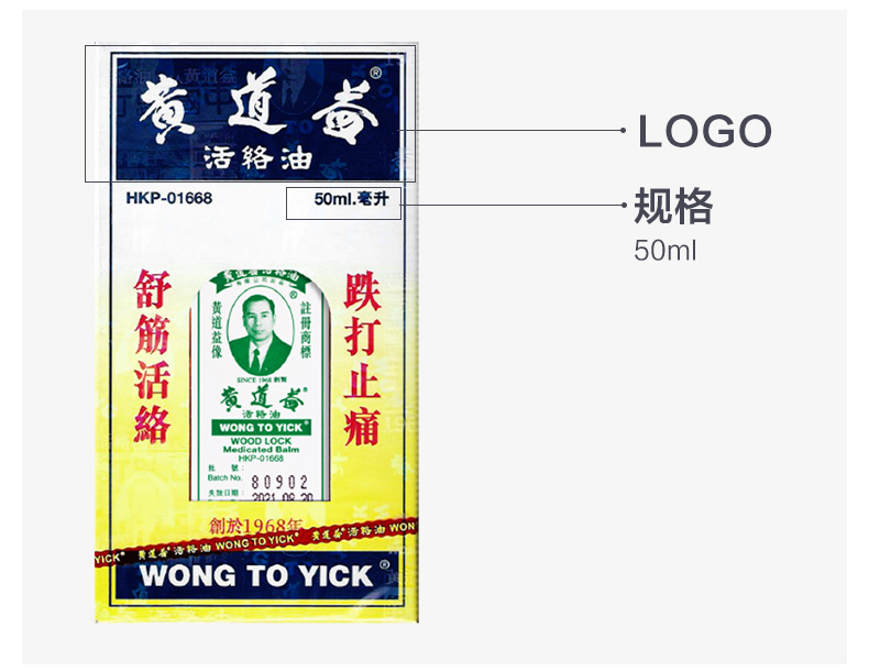 详情-11.jpg