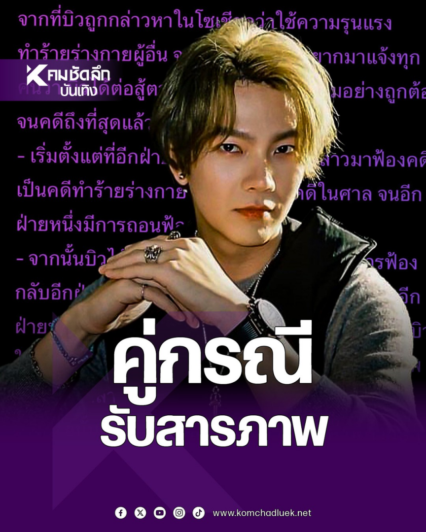 IMG_0006-864x1080.png