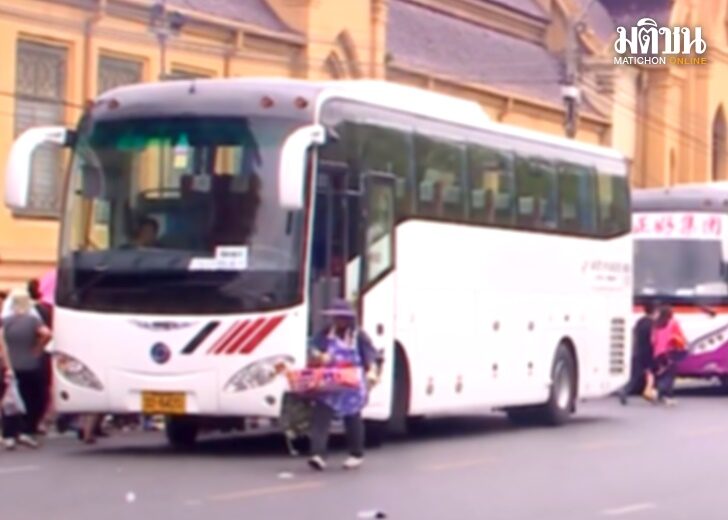 โต้ข่าวทุนจีน-เจาะธุรกิจรถทัวร์ไทย.jpg