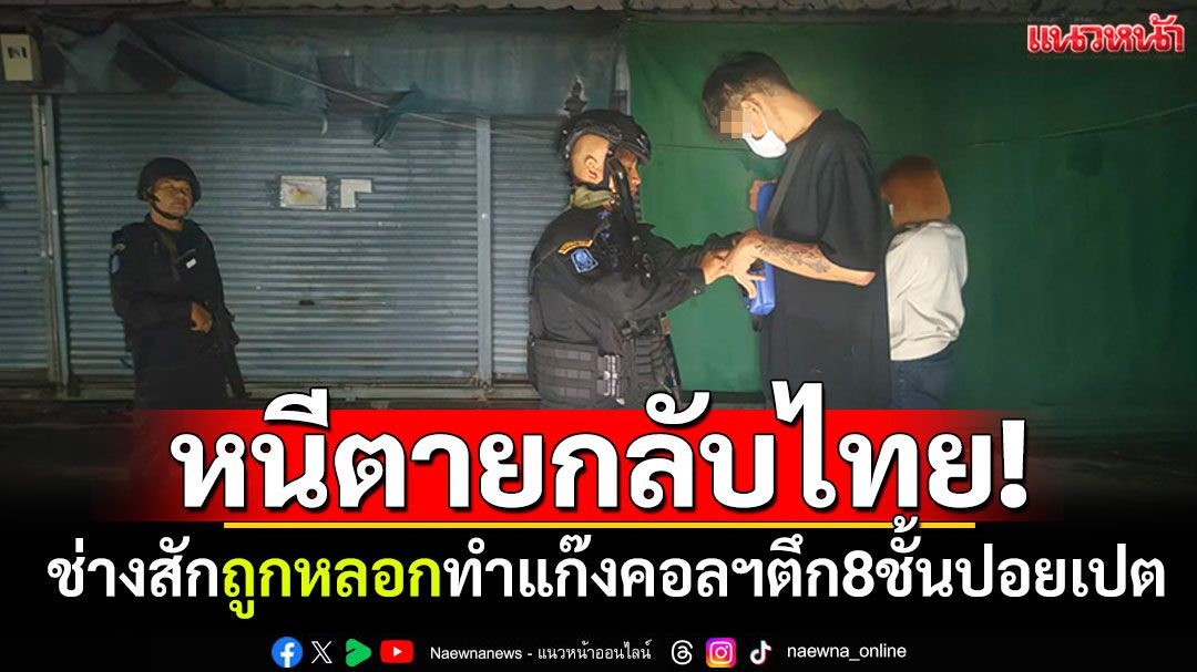 8-6 (1).png