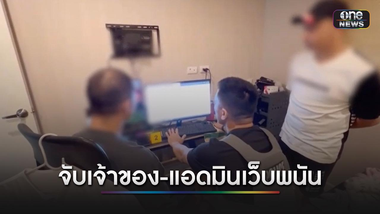 5-5 (1).png
